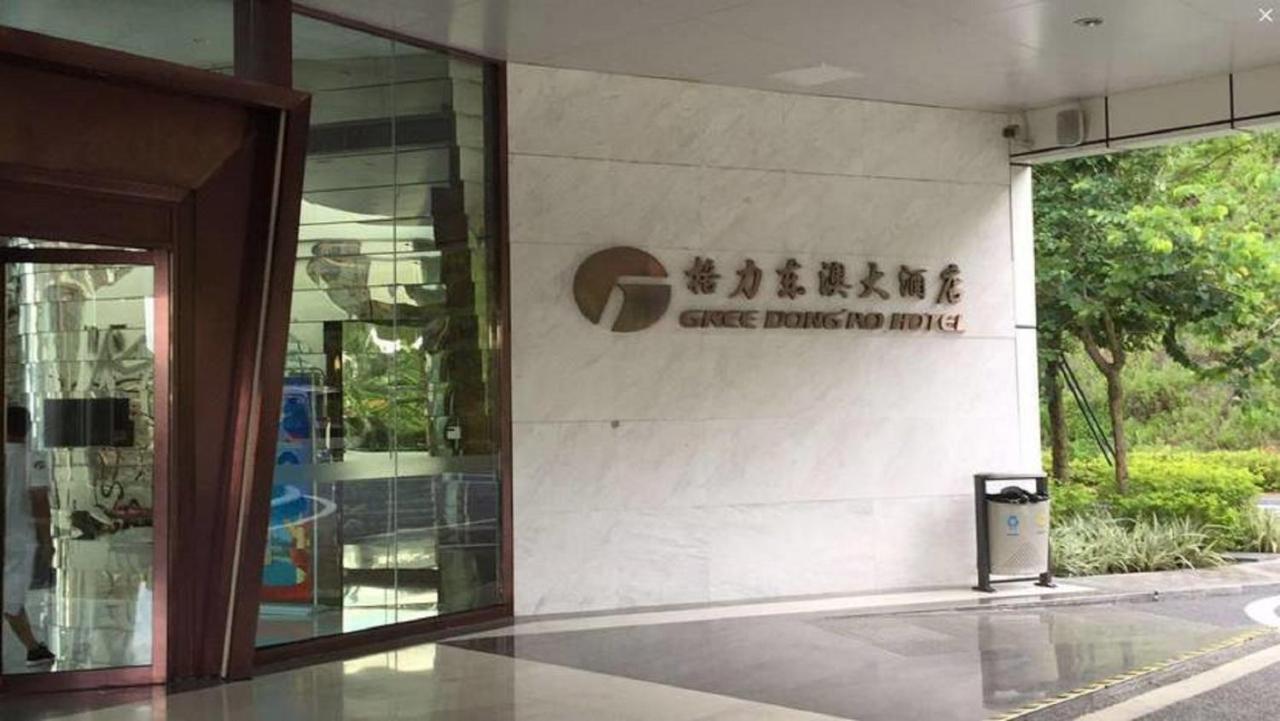 Gree Dong Ao Hotel Zhuhai Buitenkant foto